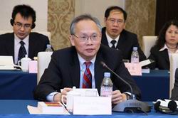 首届中美安全生产与职业健康对话会议在京举行3