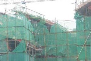邹平一建筑工地坍塌事故 3死1失踪1重伤