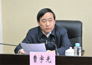 曹宇光任吉林省安监局党组书记