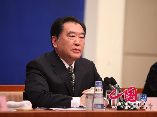 【直播】总局召开四季度安全生产发布会