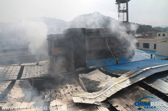 浙江绍兴一工厂热油管爆裂引火灾