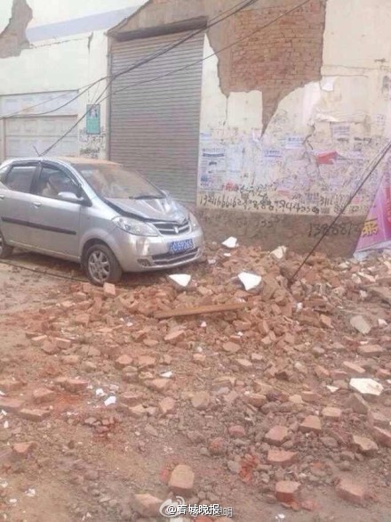 云南昭通鲁甸6.5级地震 已至398人死亡
