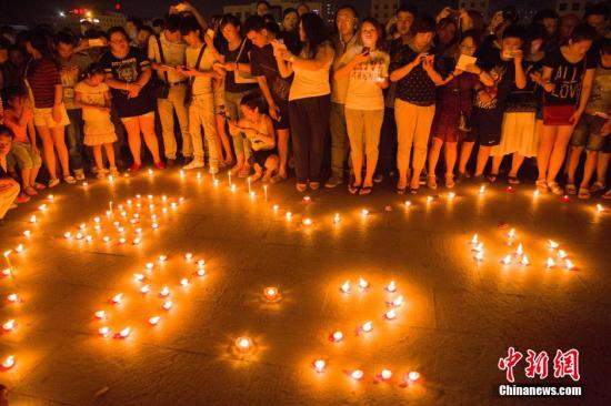 昆山爆炸事故遇难人数升至75人 受伤人数达185人