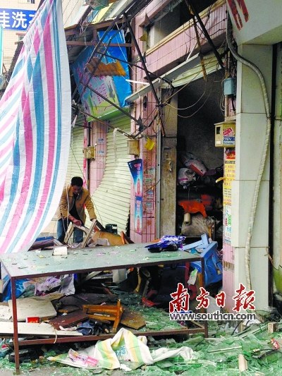 修鞋店爆炸老板娘严重烧伤事故系煤气泄漏所致
