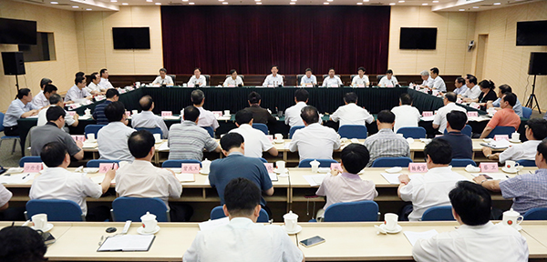 传达学习贯彻习近平总书记重要讲话精神