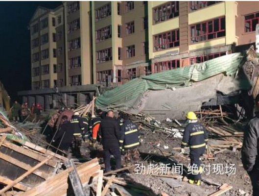 黑龙江明水县一在建楼房坍塌 已致3死1伤