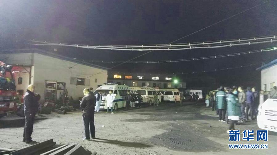 安监总局：赤峰爆炸煤矿存在严重违法违规生产行为