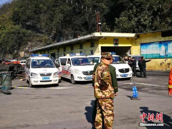 湖北巴东煤矿事故致5人遇难 煤矿法人被控制