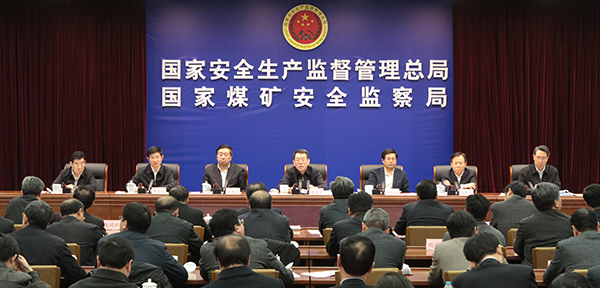 全力以赴为全国“两会”召开创造安全稳定的环境
