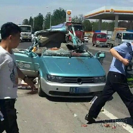 事故现场