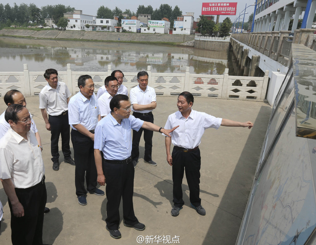 李克强：把保障人民生命和财产安全放第一位