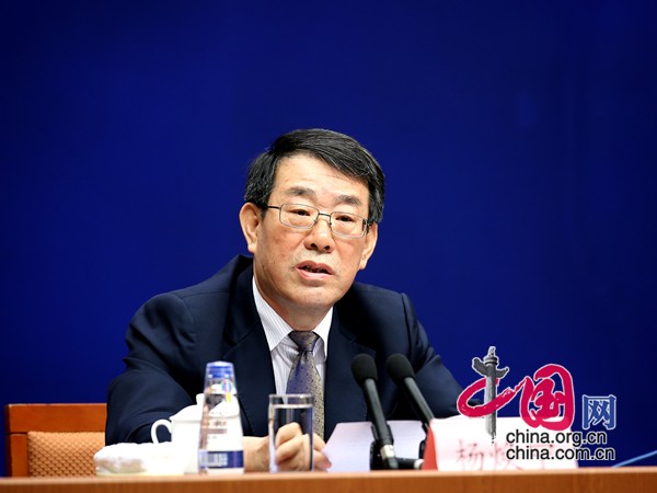 国新办就关于生产安全有关情况举行发布会