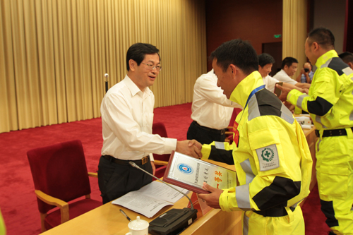 第二届全国危化品救援技术竞赛在大庆圆满落帷