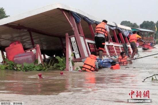 泰国湄南河渡轮翻覆已致26人死 船长执照已过期