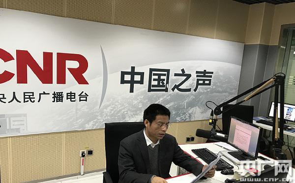 孙广宇做客《今天我值班》谈烟花爆竹安全生产