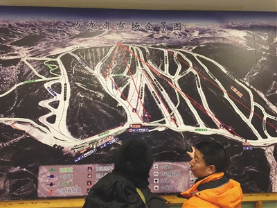 河北崇礼3天2起滑雪事故 北大女博士和11岁男童身亡
