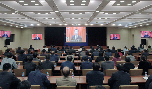 总局党员干部集中收十九大开幕盛况