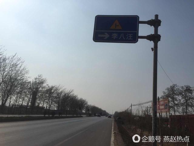 邯郸发生一起交通事故 3死1重伤