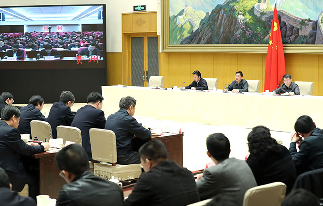 王勇出席危化品安全综合治理专题会议并讲话