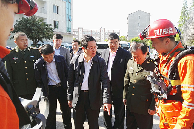 孙华山带队赴四川省督查地震应急准备和汛期安全生产工作