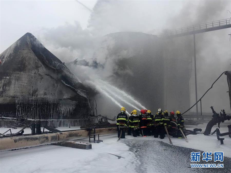 山东临沂化工企业爆炸事故续：已致8死9伤