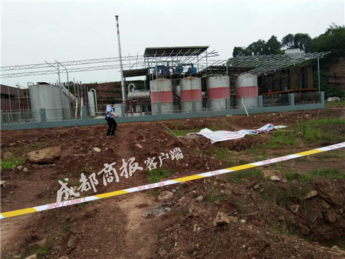 四川宜宾工业园发生事故 2工人遇难