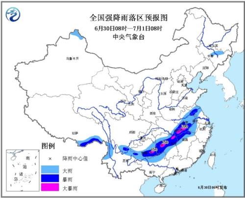 中央气象台发布暴雨黄色预警:湖北等地有大暴雨