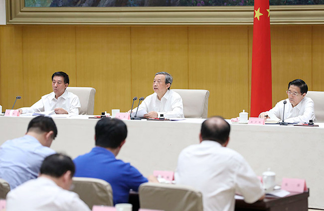 全国安全生产电视电话会：努力营造稳定的安全生产环境