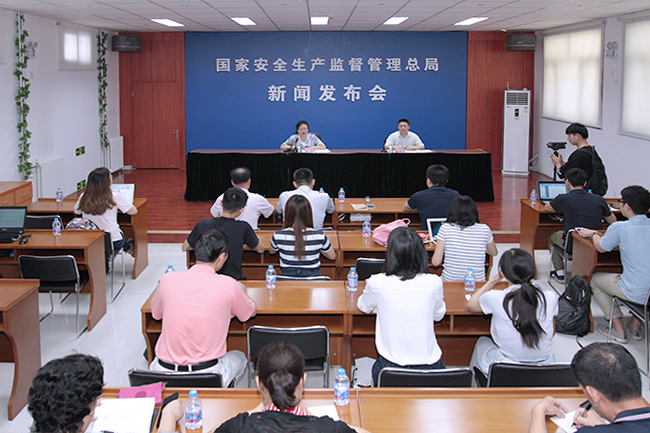 2017年上半年总局新闻发布会
