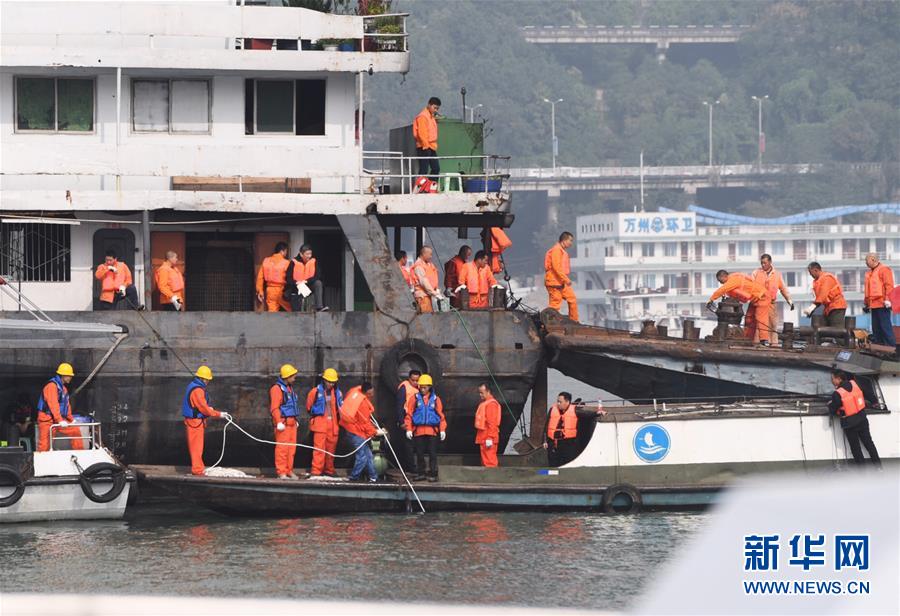 重庆万州坠江公交车初步核实15人失联