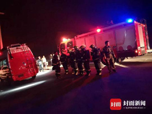 四川绵竹一液氨储销站发生氨气泄漏 有人员受伤