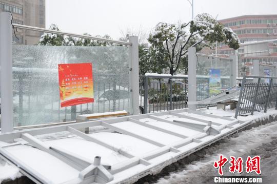 合肥公交站亭倒塌为工程重大安全事故