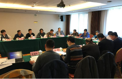 注册安全工程师(道路运输安全)职业资格考试大纲通过审查