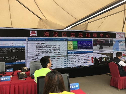 应急管理的能力建设——中国科学院大学应急管理研究中心教授于鸣平谈应急管理