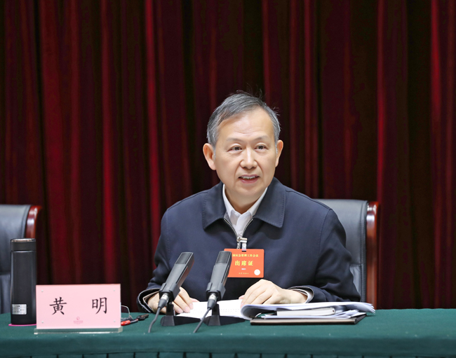 黄明：奋力开创新时代应急管理事业改革发展新局面