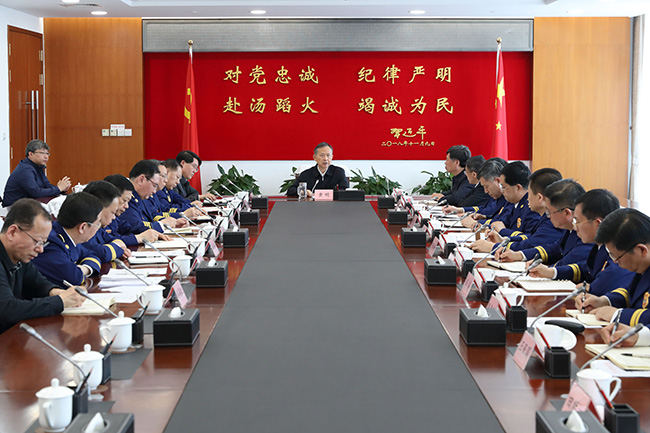 黄明与综合性消防救援队伍新任总队级主官谈话