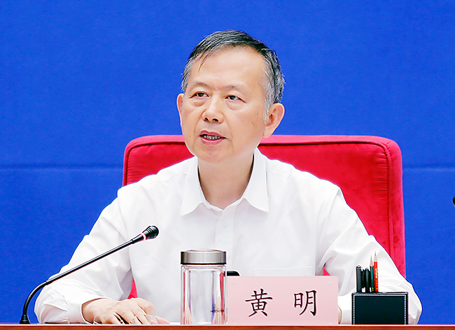 坚决遏制危化品事故 切实承担防范化解安全风险的重大政治责任