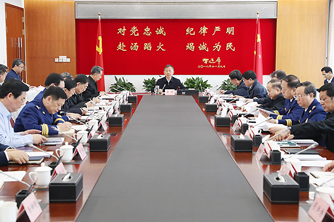 黄明：始终把安全生产作为基本盘基本面