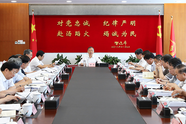黄明：全力以赴做好防汛抗旱抢险救援工作
