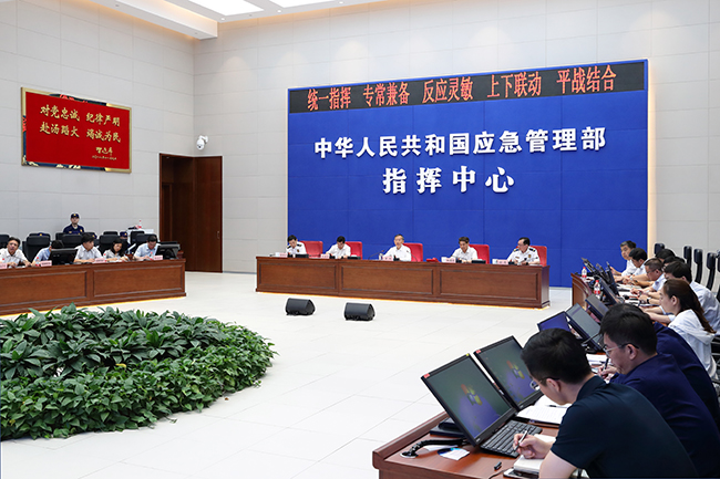 应急管理部持续调度会商雨情水情汛情灾情