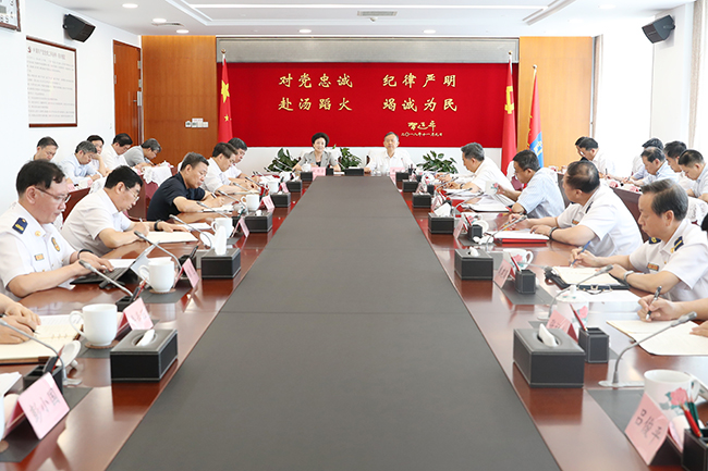 应急部党组召开“不忘初心、牢记使命”主题交流会