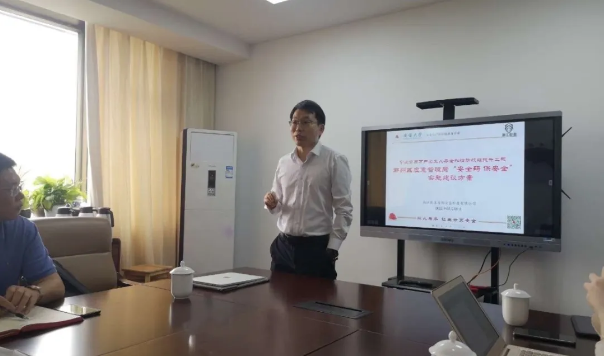 安全培训“线上+线下”双驱动，宁波市鄞州区正式启动“安全码”
