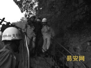 重庆彭水8名矿工井下被困41小时脱险(组图)
