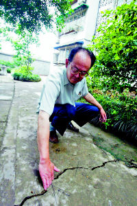 重庆工地塌方86户人家紧急疏散(组图)