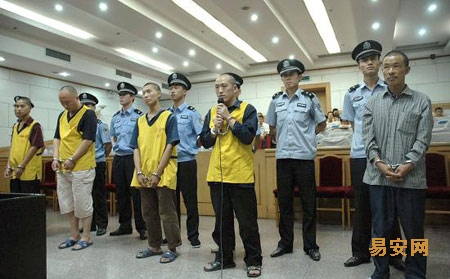 山西黑砖窑案包工头否认故意伤害