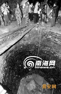海南定安水井坍塌致3人死亡8人受伤(组图)