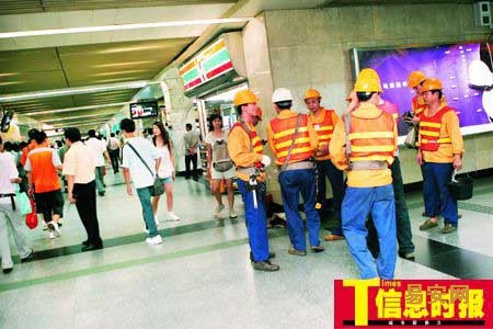 广州地铁1号线发生故障中断81分钟(组图)