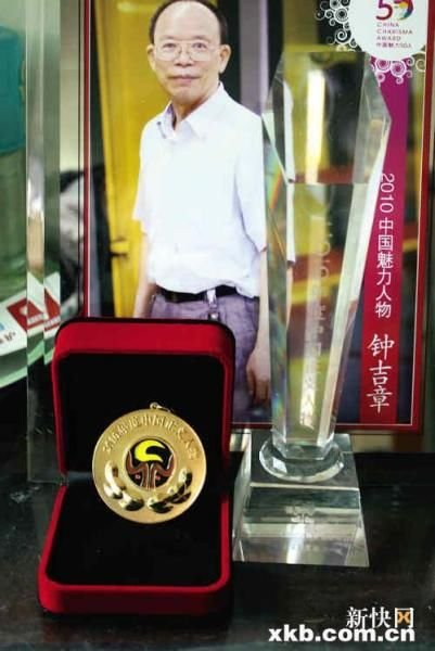 工程师揭露广州地铁验收报告作假 单位不再续聘