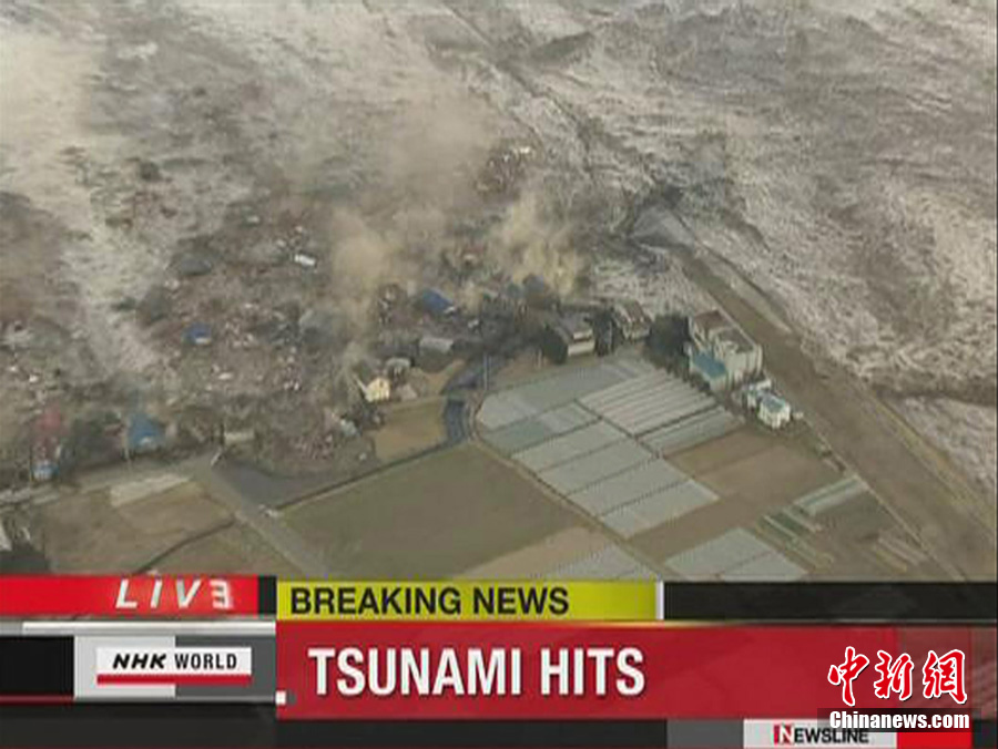 日本近海发生强烈地震 海啸冲走釜石港建筑