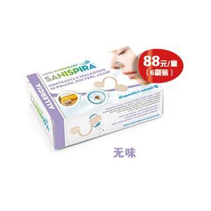 LBBC601  sanispira 鼻腔过滤器  无味（6副装）